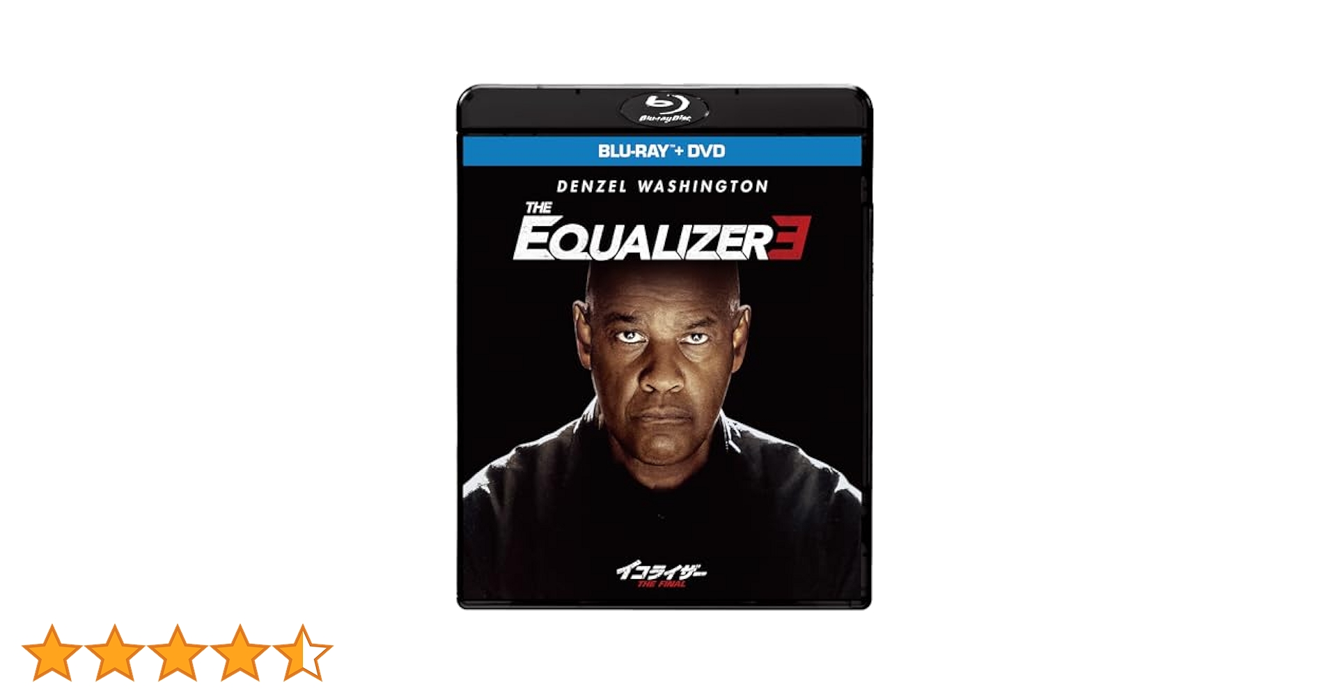 新品未開封 映画 イコライザー ブルーレイ+DVD フルセット Amazon.co.jp: イコライザー THE FINAL ブルーレイ ＋ DVD